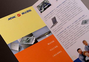 企业宣传册设计 专业案例与一站式代理服务