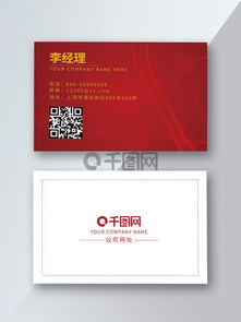 广告公司业务范围素材 免费下载与实用模板推荐