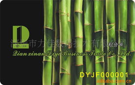 深圳市力佳数码技术 图片画册产品与技术交流指南