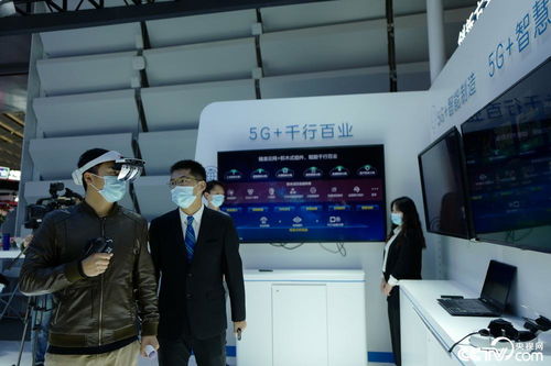 2020互联网之光博览会盛况直击 技术交流的璀璨时刻