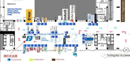 技术驱动，服务先行 东华测试的公司简介与技术交流平台