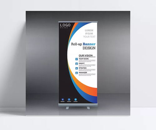 极速机器人监控 易拉宝展架在广告设计中的高效应用