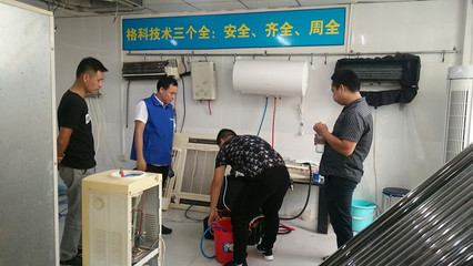 家电清洗技术培训图集 创业之路无担忧与技术交流