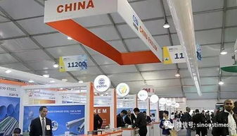 全球最大规模海洋油气技术展会在美国能源之都启幕，聚焦技术交流与创新